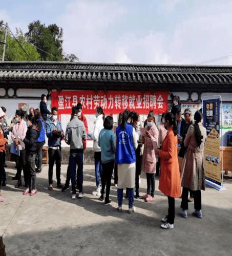 专员"队伍同劳务派遣公司深入15个乡镇开展农村劳动力转移对接工作,在